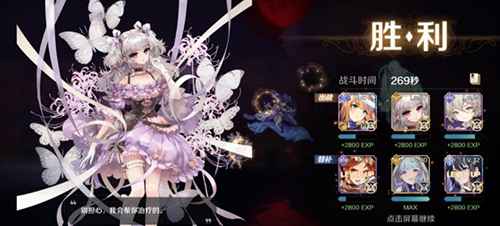 复苏的魔女破甲角色玩法与培养全攻略