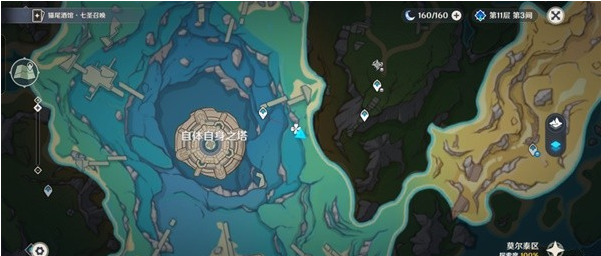 原神4.6初露之源怎么收集？全面攻略助你高效获取