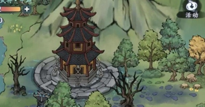 方寸对决白马寺：探索之旅与进入攻略