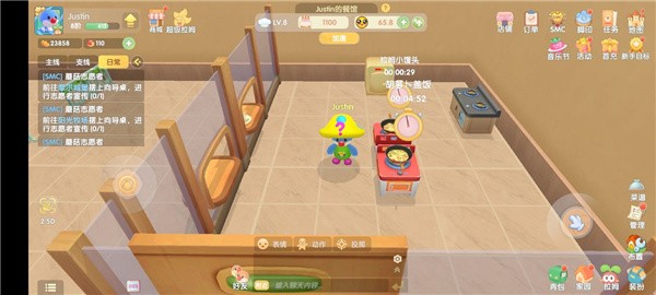 摩尔庄园手游餐厅赚钱全攻略