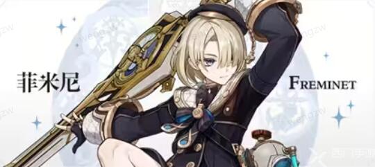 原神菲米尼天赋升级材料全攻略