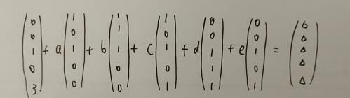原神旋转机关通关指南：矩阵解法与实战步骤