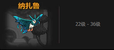 宠物进化全攻略：从伊尔本到华利弗的蜕变之路