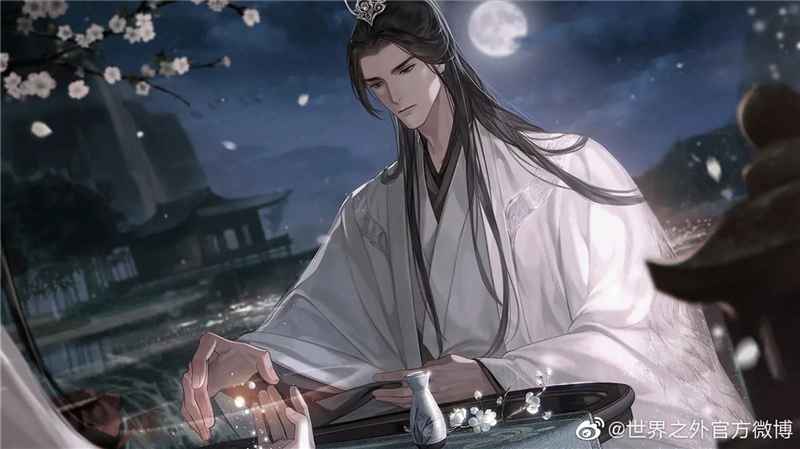 如何在游戏世界外换绑手机号