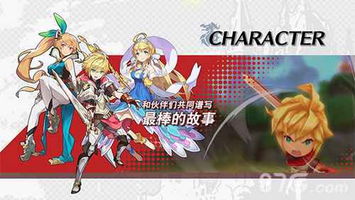 失落的龙约角色排行解析：强度与选择全攻略