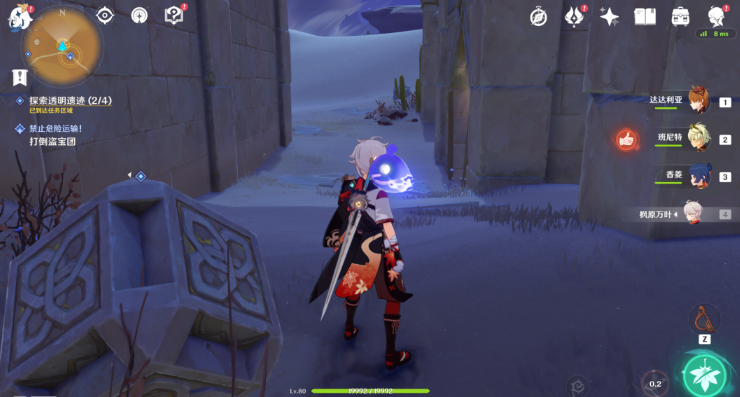 原神须弥沙漠任务攻略：索赫尔的心愿