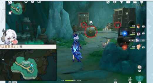 原神何岁为春何岁为秋任务攻略详解