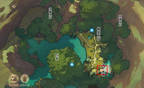 天谕手游寻药之人三个藏起来的故事坐标位置及攻略