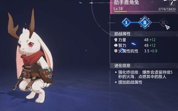 晶核手游里的宠物都有啥？怎么弄到手