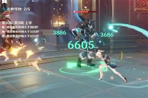 原神双风阵容详解：强度、玩法与局限性分析