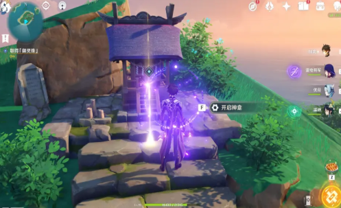 原神月浴之渊海祇之尾任务全解析