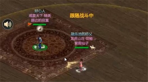 如何分辨《剑网1》官服与渠道服：运营方、Logo及福利差异解析