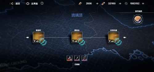 战双帕弥什云顶天廊通关心得：策略与角色搭配是关键