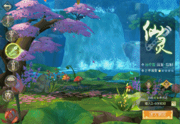 古剑奇谭二手游职业怎么选