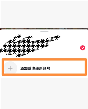 即梦AI积分获取全攻略