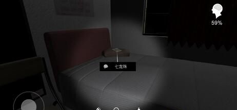 孙美琪疑案手游七龙珠线索全解析：位置、背景与解谜技巧