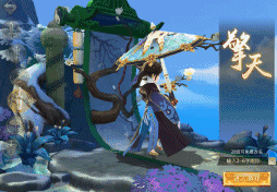 古剑奇谭二手游职业怎么选