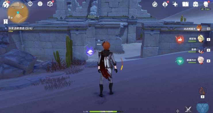 原神须弥沙漠任务攻略：索赫尔的心愿