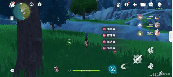 原神落落莓采集全攻略:81个最佳采集路线与实用技巧