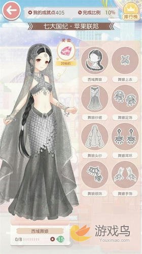 奇迹暖暖第七章开启指南：所需套装与收集方法