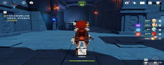 原神红衣女孩宝物之谜任务完整攻略：助可莉找回失窃宝物