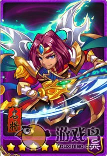 放开那三国橙卡时代 吴国阵容新思路