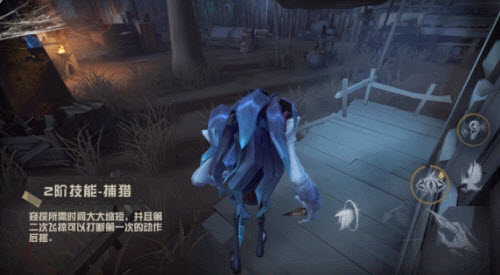 噩梦奥尔菲斯技能全解析