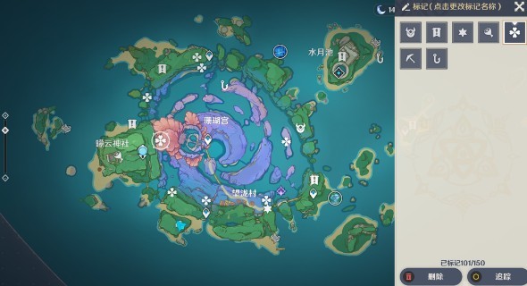 原神海祇岛诚实高个儿西尔弗宝箱位置全攻略