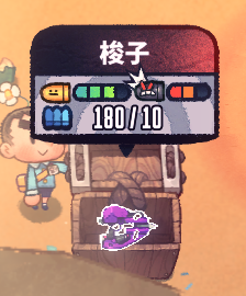 恶果之地梭子的奇妙玩法