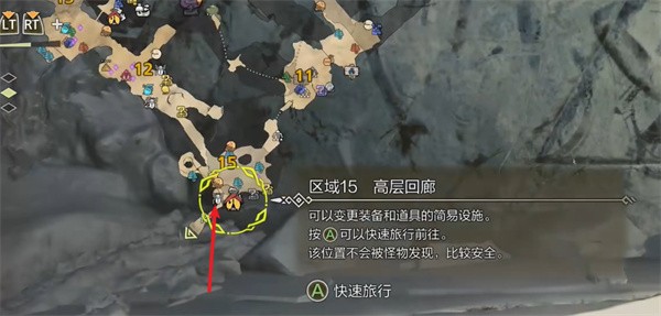怪物猎人荒野冰雾断崖营地全攻略