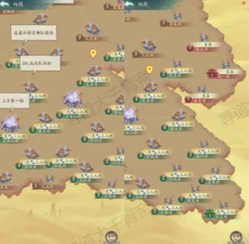 寻道大千上古战场攻城时间机制详解