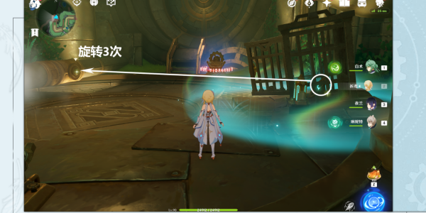 原神喷气管道关闭全攻略：手轮旋转秘籍大公开