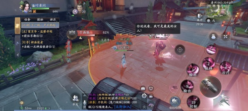 庆余年手游千面狐BOSS打法攻略：核心技巧与战斗心得
