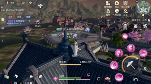 天涯明月刀手游紫色锦鲤奇遇触发攻略详解