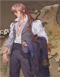 时之歌卡洛斯桀雅之士玩法攻略：免疫技能与输出能力解析
