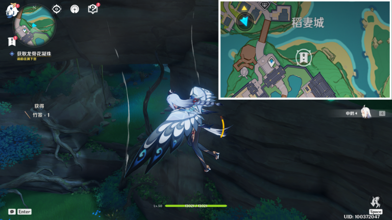 原神特别御神签任务完整攻略：每日步骤与最终奖励解析