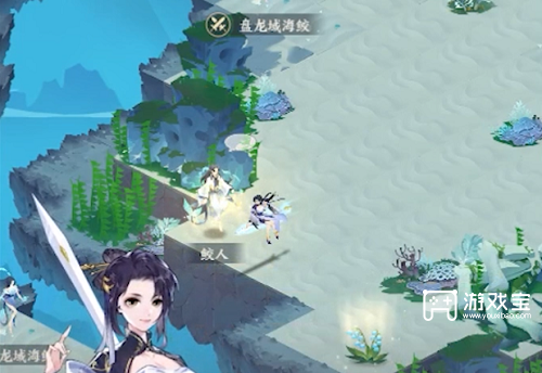 我的御剑日记青龙鳞片收集全攻略