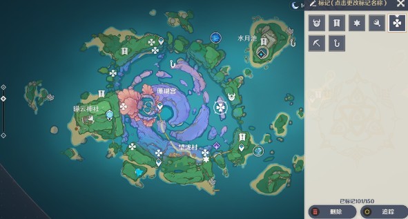 原神海祇岛诚实高个儿西尔弗宝箱位置全攻略