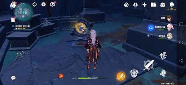 原神龙蛇洞宫试炼记攻略：机关解谜与碎片收集全解析