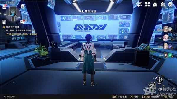 崩坏星穹铁道权限卡获取全攻略：位置与任务详解