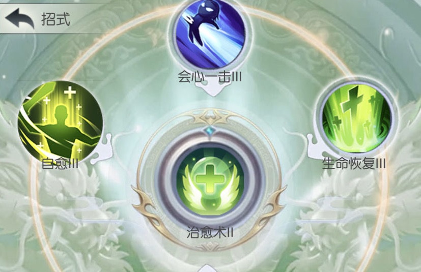 无极仙途灵兽招式详解与实战应用指南