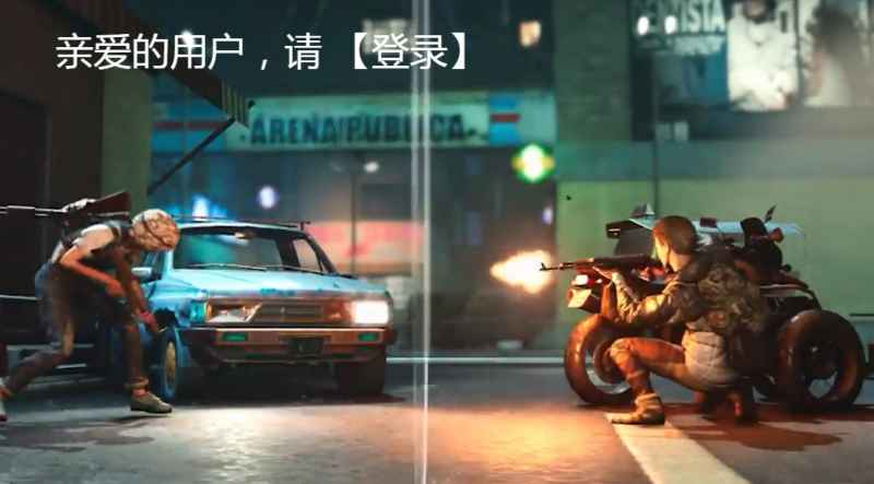 和平精英起床特训喷涂获取攻略：新活动玩法，每日分享轻松拿