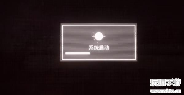 原子之心冰箱全解析：功能、互动与攻略