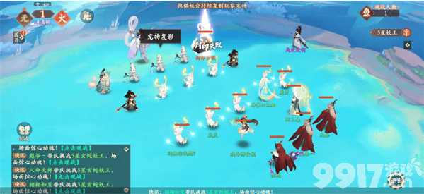 封神幻想世界五星妖王快速击败攻略:阵容、宝宝及打法详解