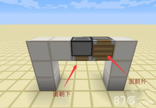 我的世界红石电梯搭建教程