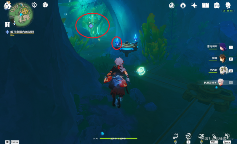 原神藻海寻踪系列五悲喜的面具任务全攻略