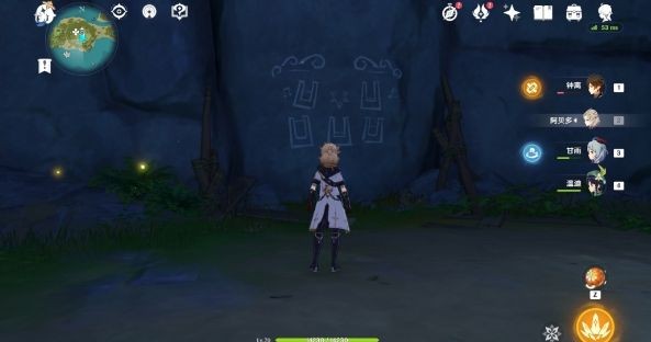 原神金苹果群岛壁画任务通关全攻略