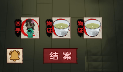 找茬侦探家全关卡攻略详解