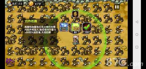 塔防之光3-6关无火通关攻略:如何不用火法通过3-6关
