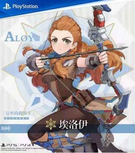 原神埃洛伊：所有玩家都能领取，她的故事也是我们的旅程